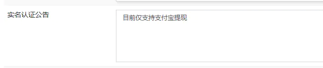 20250502031225867-图片