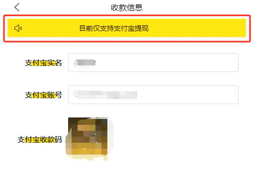 20250502031324220-图片