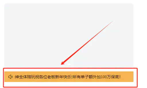 20250502031424758-图片